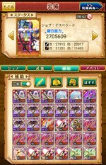 Screenshot_20220316-223113.jpg
