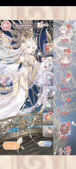 Screenshot_20220317-092631_Love Nikki.jpg