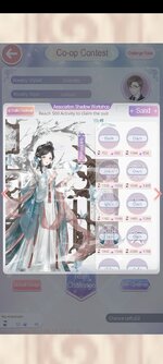 Screenshot_20220317-093326_Love Nikki.jpg