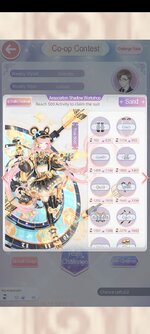 Screenshot_20220317-093330_Love Nikki.jpg