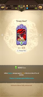 Screenshot_2022-03-17-23-50-04-295_com.netmarble.nanagb.jpg