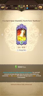 Screenshot_2022-03-17-23-50-26-828_com.netmarble.nanagb.jpg