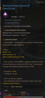 sss.png