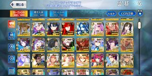 Screenshot_20220318-114045.jpg