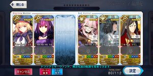 Screenshot_20220315-134258.jpg