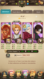 com.netmarble.nanagb_Screenshot_2022.03.19_22.17.14.png