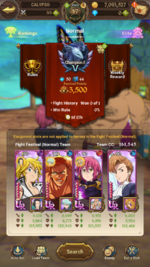 com.netmarble.nanagb_Screenshot_2022.03.19_22.18.31.png