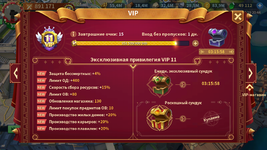 Screenshot_20220319-234404.png