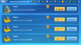 Screenshot_20220319-234413.png