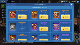 Screenshot_20220319-234458.png