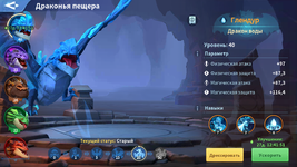 Screenshot_20220319-234527.png