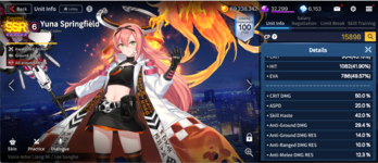 Screenshot 2022-03-20 190003.png