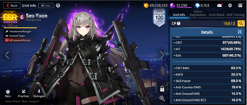 Screenshot 2022-03-20 190015.png