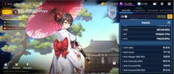 Screenshot 2022-03-20 190130.png