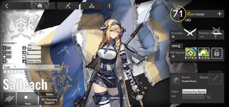 Screenshot_20220320-180416_Arknights.jpg