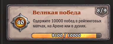 Безымянный.png