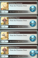 gbf1.png