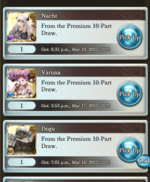 gbf2.png