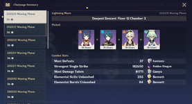 GenshinImpact_nuZeqeRV6j.png