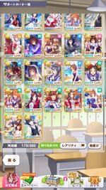 umamusume_Y0JIMU4C5Z.jpg