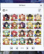 Screenshot_20220323-182214_SAOIF.jpg
