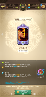 Screenshot_20220324-063736.png