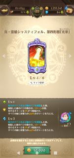 Screenshot_20220324-063757.png