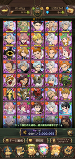 Screenshot_20220324-063656.png