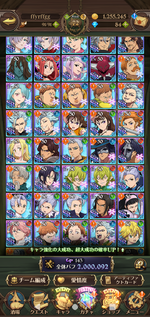 Screenshot_20220324-063709.png