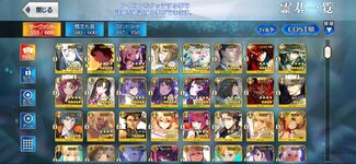 Screenshot_2022-03-23-11-40-31-318_com.aniplex.fategrandorder.jpg