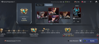 Screenshot_SevenKnights2_2022-03-24-17-53-12-407.png