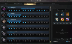 serker2.png