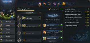trade skills.png