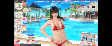 Screenshot (102).png