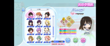 Screenshot (103).png