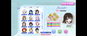 Screenshot (104).png