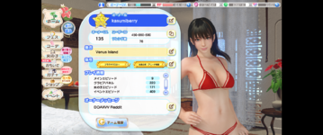 Screenshot (122).png