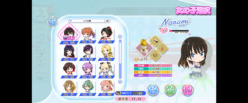 Screenshot (125).png