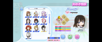 Screenshot (126).png