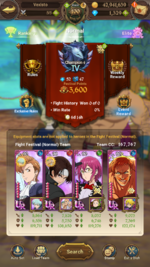 com.netmarble.nanagb_Screenshot_2022.03.28_21.44.02.png