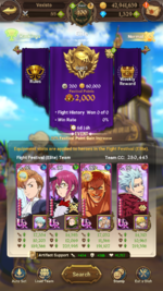 com.netmarble.nanagb_Screenshot_2022.03.28_21.44.11.png