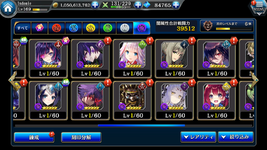 Screenshot_2022.03.30_01.34.17.599.png