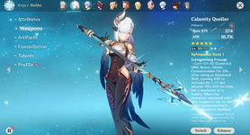 Shenhe_char.png