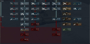 ussrjet1.PNG