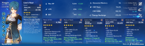 20220323 23-32-25 Xq_mid_build.png
