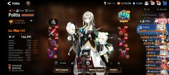 Screenshot_20220330-225048_Epic Seven.jpg