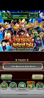 Screenshot_2022-03-31-07-34-49-780_com.bandainamcogames.dbzdokkanww.jpg