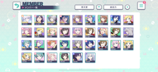 meek.png