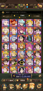 Screenshot_20220405-000446.png