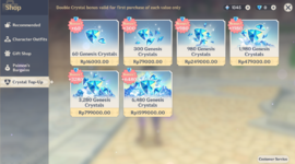 Screenshot (18).png